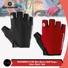 Gambar ROCKBROS S106 Bike Glove Half Finger – Sarung Tangan Sepeda 2 Warna - Hitam, L dari Maxxiebike Jakarta Utara 1 Tokopedia