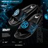 Gambar Sandal Pria Slide Maximall Crypto Zipmex Black Series - 39 dari MaximallFootwear Kota Bandung 5 Tokopedia