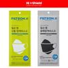 Gambar Hi Shield Filtson M 3 Ply KF94 Korea Mask dari Hi Shield Official Store Kota Tangerang 1 Tokopedia