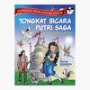 Gambar Dongeng Pengantar Tidur - Tongkat Bicara Putri Saga & 19 Dongeng Lainn dari Toko Kutu Buku Kota Tangerang Selatan 1 Tokopedia