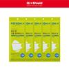 Gambar Hi Mask Filtson M 3 Ply KF94 Korea Mask Bundle (5 pcs) dari Hi Shield Official Store Kota Tangerang 7 Tokopedia