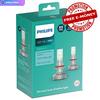 Gambar Philips Ultinon LED 6.000K H11 Bohlam Lampu Mobil Putih dari Depo Oto Jakarta Pusat 1 Tokopedia