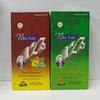 Gambar BIO HAIR 123 TONIK RAMBUT RAMUAN TRADISIONAL 210 ML dari Saudara Jaya Jakarta Utara 1 Tokopedia