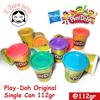 Gambar Play doh original single can 112 gr / play dough / playdoh / playdough - Yellowish Green dari T.teen Toys Jakarta Pusat 1 Tokopedia