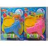 Gambar BUBBLE GUN DOLPHIN - MAINAN SABUN GELEMBUNG TEMBAKAN PISTOL AIR SABUN dari Lumi Toys Jakarta Utara 1 Tokopedia