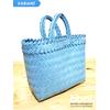 Gambar tas anyaman plastik polos kecil - Hijau Tosca dari beebeeonlineshop Jakarta Barat 5 Tokopedia