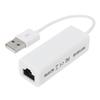 Gambar Mediatech Kabel USB To LAN Via RJ45 Ethernet Converter Adapter Cable dari Mediatech Official Store Jakarta Utara 2 Tokopedia