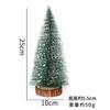 Gambar Pohon Natal Salju Mini Pohon Pinus Meja Christmas Tree Cake Topper - uk 8 cm dari MadisonShop Jakarta Barat 8 Tokopedia
