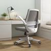 Gambar SitStand Office Chair Kursi Kerja Kantor Ergonomic Bangku Staff M76 - Abu-abu dari SitStand Jakarta Timur 1 Tokopedia