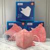 Gambar Masker Seven duckbill 4 ply kemenkes - Biru Muda dari Tokosi comel Jakarta Barat 13 Tokopedia