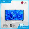 Gambar LG LED TV 32 Inch DIGITAL TV 32LM550 | GRATIS ONGKIR KOTA CIREBON dari AIO Store. Kota Cirebon 1 Tokopedia