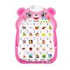 Gambar poster dinding anak edukasi suara abjad inggris mandarin - B01 BUAH dari crazy_olshop Kota Batam 9 Tokopedia