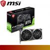 Gambar MSI PBM PC Gaming GeForce RTX™ 3060 AMD Ryzen 5 dari Nano Komputer Jakarta Pusat 5 Tokopedia