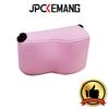 Gambar NEOPRENE CAMERA CASE FOR MIRRORLESS CAMERA OC-S1 - Hitam dari JPCKemang Jakarta Selatan 9 Tokopedia