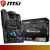 Gambar MSI PBM PC Gaming GeForce RTX™ 3060 AMD Ryzen 5 dari Nano Komputer Jakarta Pusat 2 Tokopedia