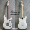 Gambar Bacchus Universe BST 2R White dari SMOSYU MUSIC Kota Bekasi 1 Tokopedia