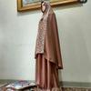 Gambar mukena renda lebar coklat susu - coklat susu dari Gerbera Collection Kota Depok 4 Tokopedia