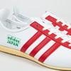 adidas Japan - Fv9697 - SNS