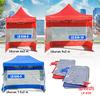 Gambar Dinding Tenda Lipat Fullset Dinding Mika / Polos LX 030 - 7.5M KAIN BELIN, Merah dari Speeds Official Store Kota Surabaya 7 Tokopedia