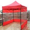 Gambar Dinding Tenda Lipat Fullset Dinding Mika / Polos LX 030 - 7.5M KAIN BELIN, Merah dari Speeds Official Store Kota Surabaya 8 Tokopedia