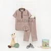 Gambar baju Koko anak setelan/kurta laki-laki - BIRU two-tone, 11-12 tahun dari LOCKA_BANDUNGSHOP Kota Bandung 18 Tokopedia