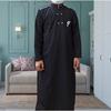 Gambar best seller jubah pria dewasa gamis Al.harby - Maroon, S dari buana store20 Kab. Bandung 8 Tokopedia