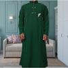Gambar best seller jubah pria dewasa gamis Al.harby - Maroon, S dari buana store20 Kab. Bandung 10 Tokopedia