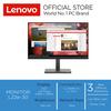 Gambar Lenovo Monitor L22e-30 21.5" FHD VA Panel 75Hz dari Lenovo Monitor Official Store Jakarta Utara 1 Tokopedia