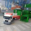 Gambar Diecast Truck Container SPIL Skala 43 20 Feet dari CassavaToys Kota Bekasi 1 Tokopedia