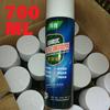 Gambar SPRAY ANTI BOCOR ATAP TAHAN AIR Waterproof Leak Stop Spray Seal - 700ml Putih dari Twinkizzy-beauty Kota Surabaya 2 Tokopedia