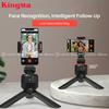 Gambar KingMa TM-205 Face Tracking Tripod Vlog Stabilizer 360 HP IOS Android dari G-Rex Jakarta Barat 3 Tokopedia