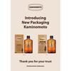 Gambar KAMINOMOTO Hair Growth Accelator, Serum Penumbuh Rambut dari Modis Shop Jakarta Timur 3 Tokopedia