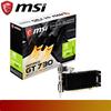 Gambar MSI GeForce GT 730 2GB DDR3 Low Profile dari Nano Komputer Jakarta Pusat 1 Tokopedia