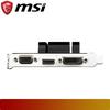 Gambar MSI GeForce GT 730 2GB DDR3 Low Profile dari Nano Komputer Jakarta Pusat 4 Tokopedia