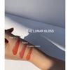 Gambar SYCA The Lunar Gloss - MARS dari AllAboutFace Jakarta Barat 4 Tokopedia