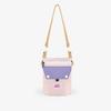 Gambar Geoff Girls Official - Gibil Peach | Tas Selempang | Slingbag dari Geoff Max Official Kota Bandung 1 Tokopedia