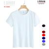 Gambar Kaos Polos PE O-Neck PUTIH / Kaos Polos Lengan Pendek / Kaos Wanita - Putih, M dari Distro BINI Gue Jakarta Selatan 1 Tokopedia
