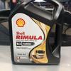Gambar Oli Shell Rimula R3 Turbo Diesel 5L dari TEPAN ORIGINAL SHOP Kota Surabaya 1 Tokopedia