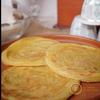 Gambar Roti Cane Original isi 10 Pcs / Canai / Maryam / Konde Isi 10 Pcs dari Ka Salma Frozen Food Kota Bogor 3 Tokopedia