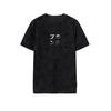 Gambar Kaos Pria Ryusei Tsh Men Rai FP Black - S dari Ryusei Kab. Bandung Barat 1 Tokopedia