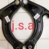 Gambar Lower arm/sayap Toyota RUSH/TERIOS original jual perset RH/LH dari Jaya Sakti Autopart Jakarta Utara 1 Tokopedia