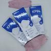 Gambar KF 94 / SEVEN PLUS / 4 PLY MEDIS / KOREAN STYLE - Putih dari PT. Mitra Medical Mandiri Jakarta Barat 18 Tokopedia