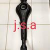 Gambar Lower Arm belakang/dudukan perkeong belakang Toyota Innova/Fortuner dari Jaya Sakti Autopart Jakarta Utara 2 Tokopedia