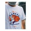 Gambar Ranchu Wanderer T-shirt • goldfish • The Space Wanderer - S dari The Space Wanderer Jakarta Timur 1 Tokopedia