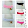 Gambar CSP019 – Kalung Choker Kucing Lonceng Bulu Aksesoris Cosplay Lucu - Pink Muda dari Dera no Shoppu Kota Malang 1 Tokopedia