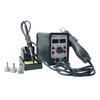 Gambar SOLDER UAP/BLOWER+S.STATION CODY 858 DIGITAL(2IN1) dari CODY Kota Surabaya 2 Tokopedia