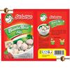 Gambar Sobaso - Bumbu Rasa Sapi - Beef Powder 10 gram dari Gaiaboga Kota Cirebon 1 Tokopedia