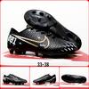 Gambar Sepatu Anak Sepatu Bola Anak Sepatu Bola Nike Mercurial Junior - Hitam, 33 dari AJJ SPORT Kab. Tangerang 1 Tokopedia
