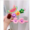 Gambar SET JEPIT RAMBUT ANAK HAIRCLIP JEPITAN LUCU KOREAN FASHION ISI 14 PCS - Kuning dari Nagamas88 Telecom Kota Bandung 5 Tokopedia