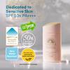Gambar Anessa - Perfect UV Sunscreen Mild Milk N 60ml dari Anessa Official Store Kota Tangerang 4 Tokopedia